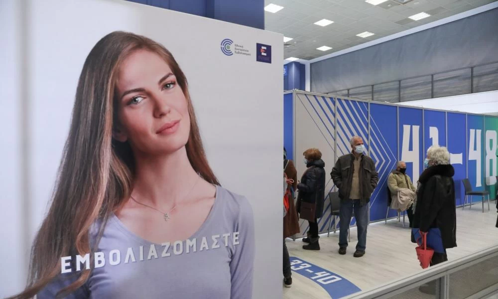 Κορονοϊός: Η μετάλλαξη Δέλτα απειλεί την ελευθερία μας